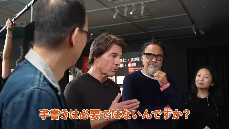 《湯姆克魯斯造訪日本》參觀動畫公司MAPPA紀念特展 論動畫還是要靠手繪比較好