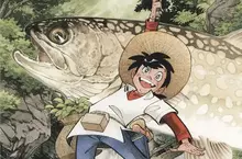 《天才小釣手》美國網友大讚這漫畫家太神了 作者女兒也出面分享爸爸的作畫過程