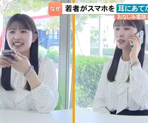 日本調查《講手機的姿勢》為什麼越來越多年輕人愛用披薩拿法呢？