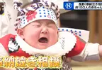 日本長野奇妙傳統《哭相撲》小嬰兒們都來比誰最會哭
