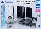 扭蛋商品《PlayStation歷代主機迷你模型》將於10月26號開始再度販售