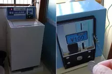 網友購入一台二手投幣式洗衣機 啟動投幣其實操作起來還挺方便的