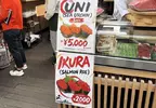 日本網友議論《坑殺觀光客的店變多了》內行人看到英文這麼顯眼就知道不要吃
