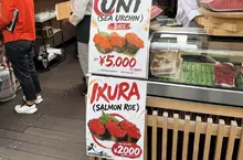 日本網友議論《坑殺觀光客的店變多了》內行人看到英文這麼顯眼就知道不要吃