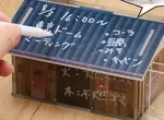 可以盡情塗鴉的《刃牙的家》壓克力透視模型 自10月29號開始於日本全國遊樂設施推出