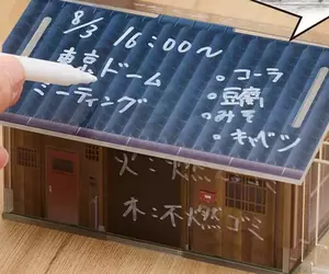 可以盡情塗鴉的《刃牙的家》壓克力透視模型 自10月29號開始於日本全國遊樂設施推出