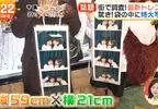 日本年輕人流行拍攝《XL特大照片》把出遊的回憶變成大型裝飾品