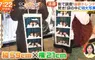 日本年輕人流行拍攝《XL特大照片》把出遊的回憶變成大型裝飾品