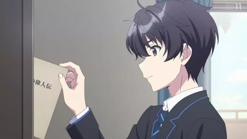 《日本高中生不讀輕小說》年輕人的閱讀習慣大轉變 輕小說只有衰退一途了？
