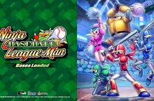 經典街機遊戲《棒球殺手 LEAGUE-MAN Bases Loaded》遊戲重製版將於12月9號開始於各平台發售(支援繁體中文)
