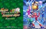 經典街機遊戲《棒球殺手 LEAGUE-MAN Bases Loaded》遊戲重製版將於12月9號開始於各平台發售(支援繁體中文)