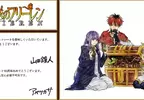 《明治牛奶巧克力100週年展》官方邀請40位漫畫家+21位藝術家繪製賀圖