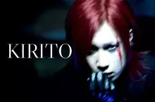 《日本歌手KIRITO》後悔在手腕上刺青 因為會害Apple Watch智慧手錶感測器失靈
