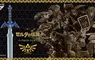 一番賞《薩爾達傳說 海拉魯收藏款》除了A賞大師之劍鬧鐘外，B賞的盧比陶罐存錢筒也是本次亮點
