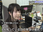 《Windows 7走入歷史》不懂電腦的員工趕著升級全公司系統 網友奉勸沒有前途快辭職…… 《Windows 7走入歷史》不懂電腦的員工趕著升級全公司系統 網友奉勸沒有前途快辭職……