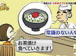 《京都人說話常識測驗》請人喝咖啡的4種說法 只有1種是真心其他3種都是叫你滾 《京都人說話常識測驗》請人喝咖啡的4種說法 只有1種是真心其他3種都是叫你滾