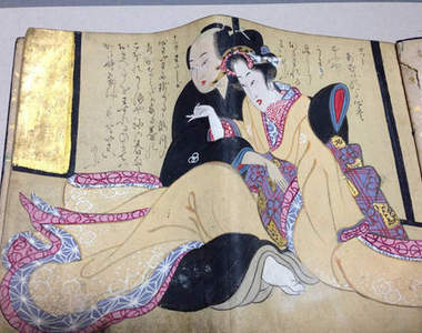 江戶時代的春畫圖　充滿悠久年代感的日式古早味工口本