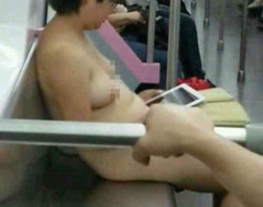 武漢《地鐵裸女》有...有這麼熱嗎？