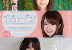 暑假檔最夯AV女優　DMM統計月排行BEST20
