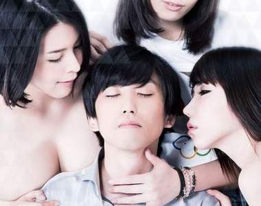 日本成人頻道舉辦《閉眼慈善活動》忍住歐派誘惑就能散播♥