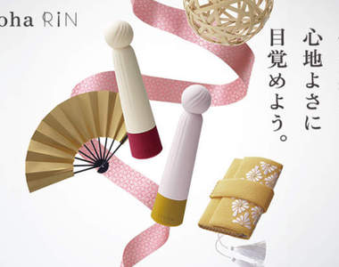 《iroha RIN》古色情趣用品讓妳舒服的時候也別有一番風情