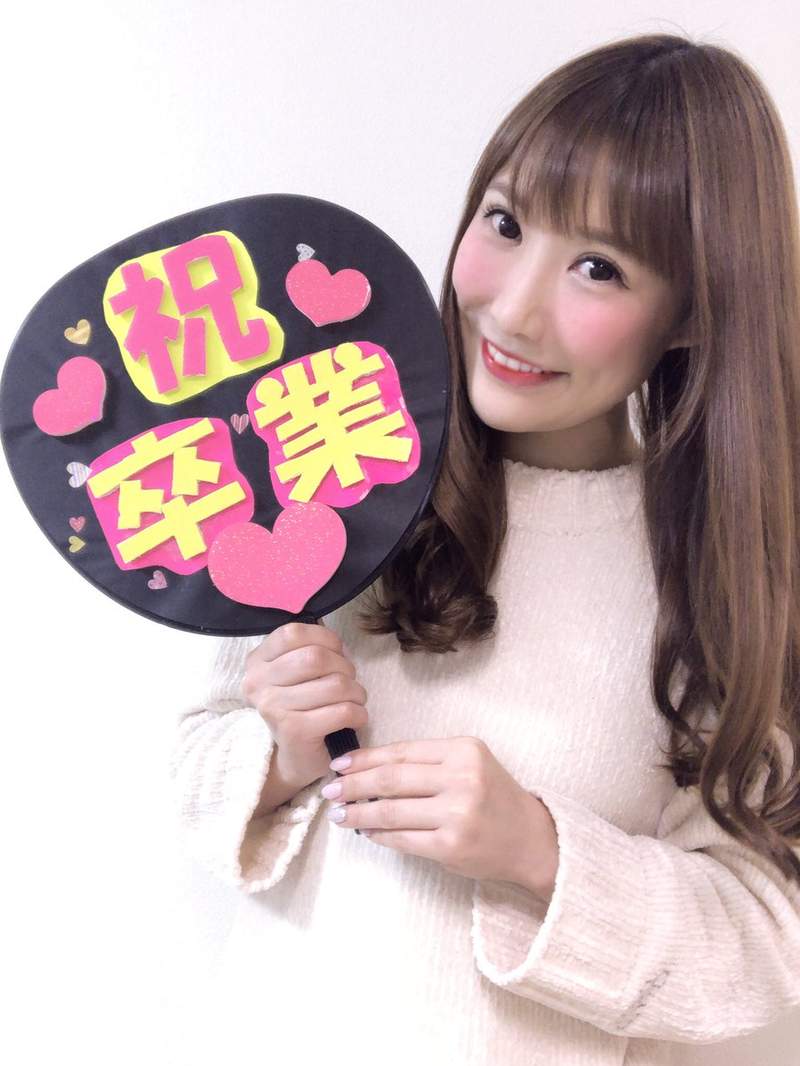 2018年《引退AV女優總整理》長久以來多謝妳們的照顧了