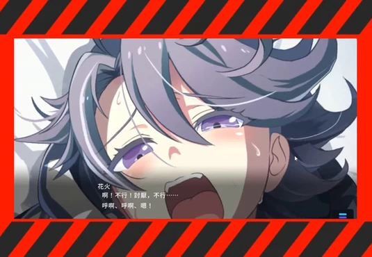 不喜勿入【試玩】R18🔞話題紳士遊戲《魔法少女Magicami》能幹的UR！可內設的魔法少女！中文版正式登陸老司機平台Johren