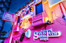 甜點風情趣旅館《Sweets Hotel Ruby》感覺像是跟女生走進喜餅裡面啪啪啪