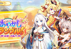 繁中版F2P《妖怪大亂鬥》3/17於Johren正式上線！