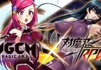 【R級情報】感度3000倍的馬猴燒酒！？《魔法少女Magicami DX》於老司機遊戲平台《Johren》舉辦「MGCM DX × 對魔忍RPG」特別合作聯動活動~