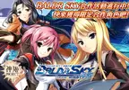 心與小弟弟都流淚了《神姬計劃 X》×《BALDR SKY》於「Johren」舉辦合作活動，限定角色「桐島蕾」「渚千夏」「西野亞季」感動降臨！