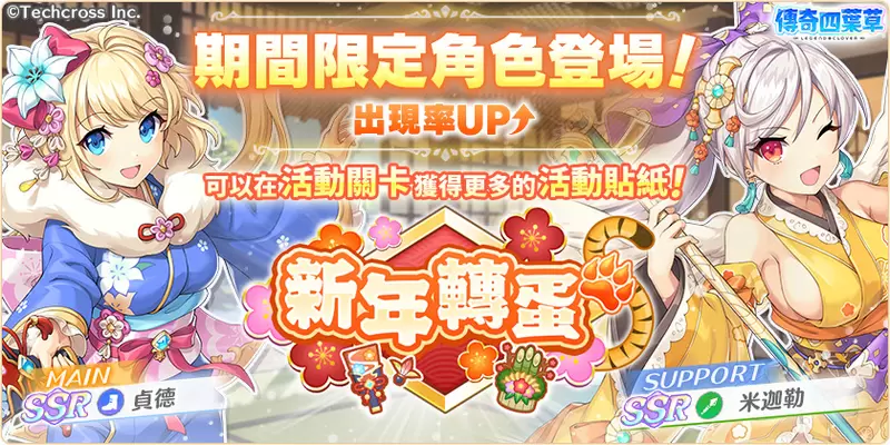 圖片2