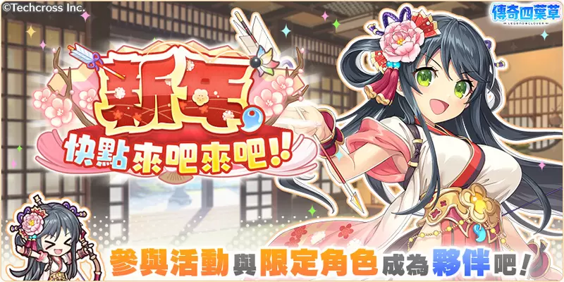 圖片2