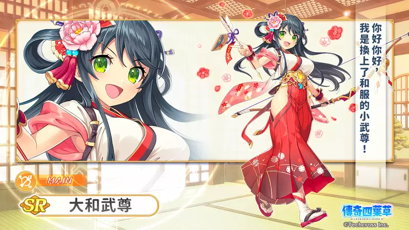 圖片2