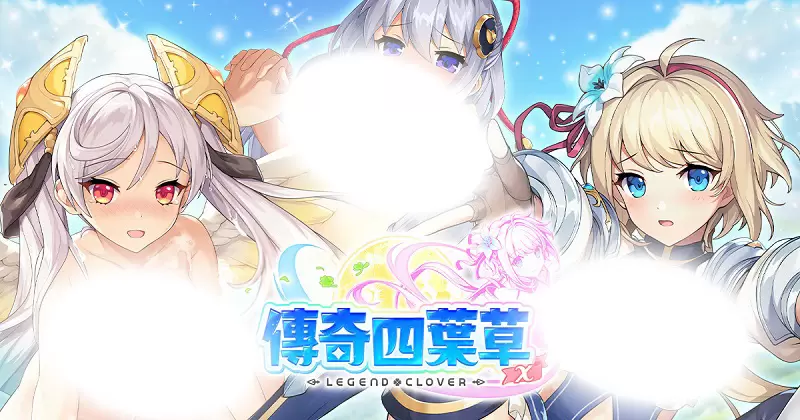新年試試和服！日系戰棋RPG《傳奇四葉草~Legend Clover~X》舉辦新年特別活動！