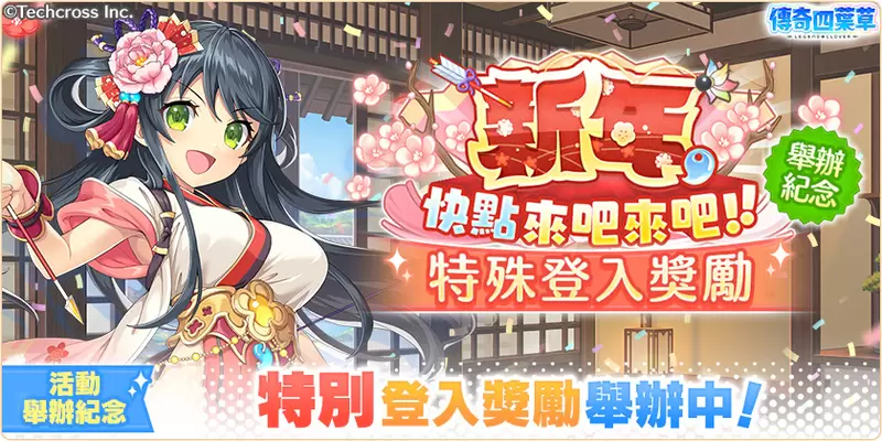 圖片2