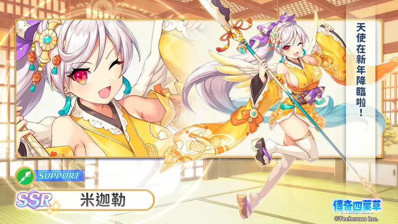 圖片2