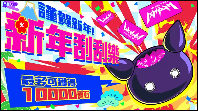 圖片2