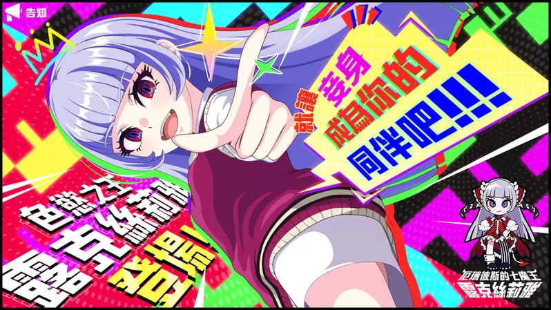 圖片2