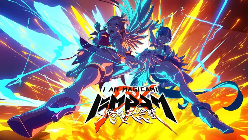 《魔法少女I am Magicami DX》舉辦慶賀新年活動！第13位新角色登場！
