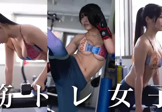 H罩杯有村架純《鐵工廠健身女孩》18歲之前都在老家工作，靠著巨乳在日本寫真圈打出曝光率