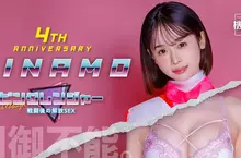 粉紅戰士戰後解放SEX《MINAMO》SOD Star專屬女優的4週年特別企劃