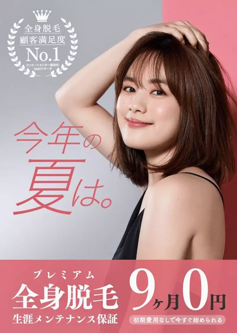 圖片2
