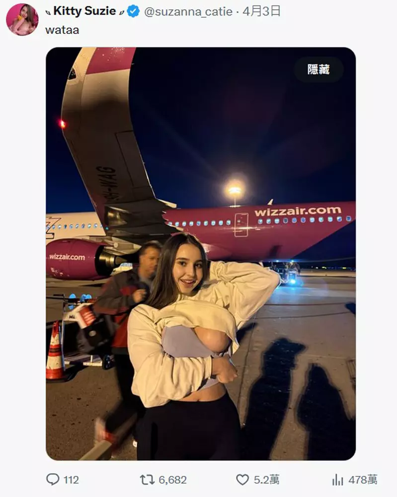 圖片3
