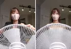 夏季限定實驗《在電風扇前面換衣服會不會走光》年紀大的我感覺看不清楚怎麼辦？