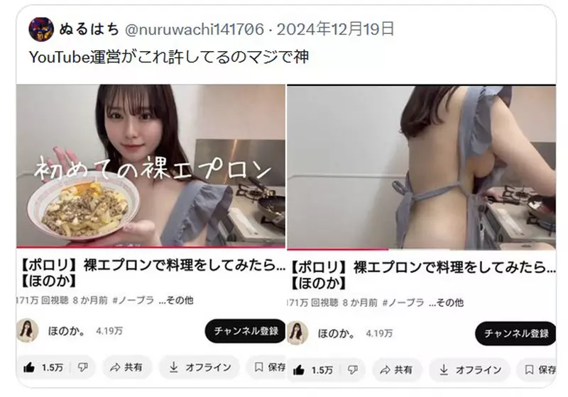 圖片2