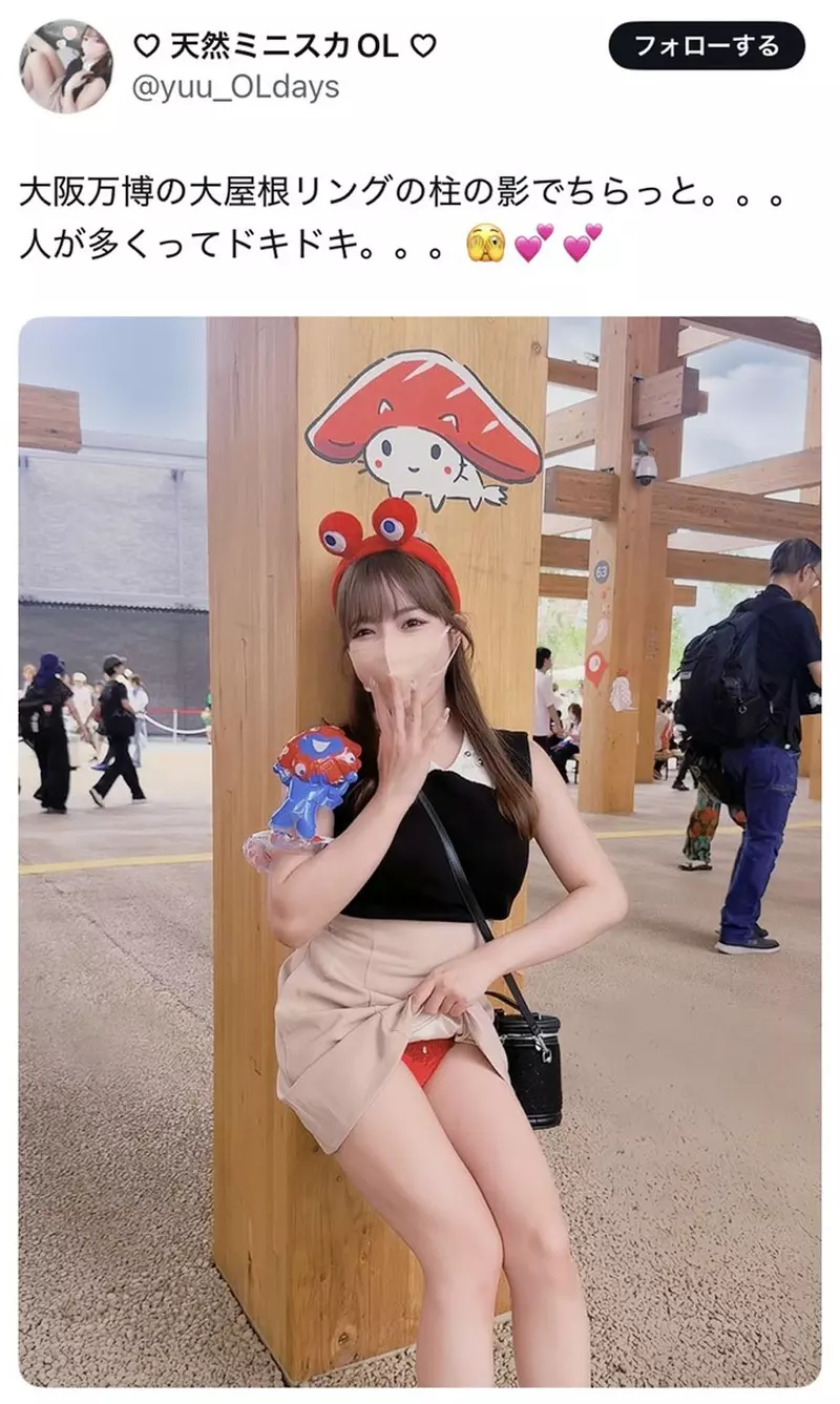 圖片2