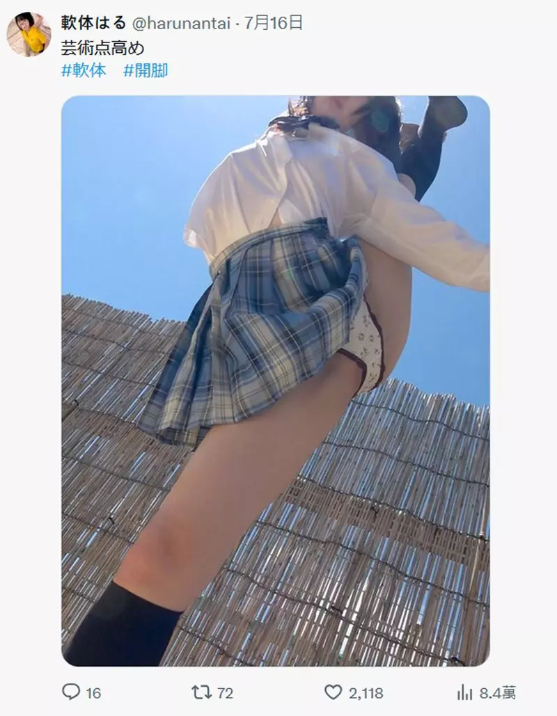 圖片2