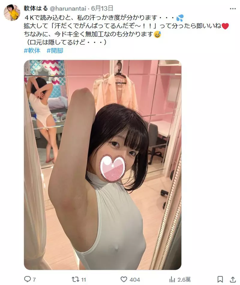圖片3