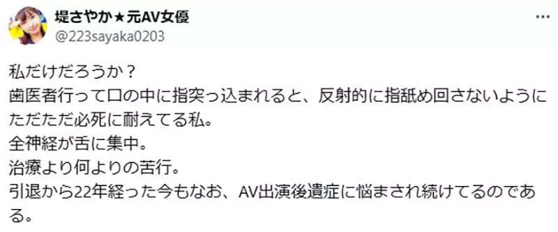 圖片2